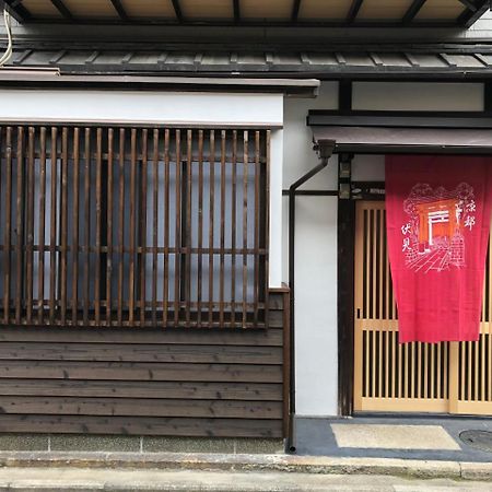 Holy'S House Apartment Kyoto Exterior photo