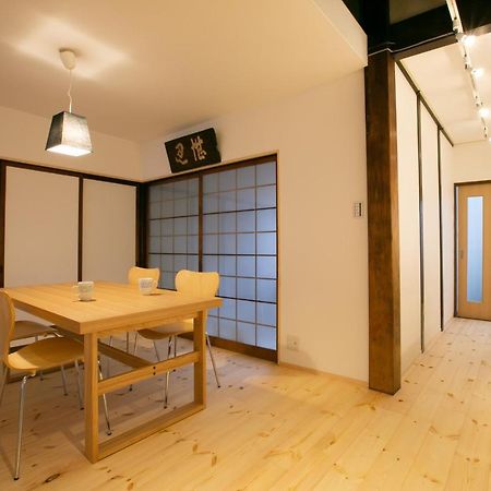 Holy'S House Apartment Kyoto Exterior photo