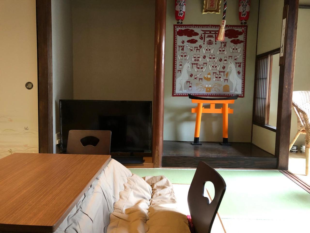 Holy'S House Apartment Kyoto Exterior photo