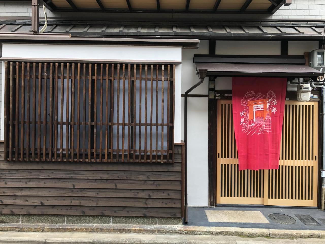 Holy'S House Apartment Kyoto Exterior photo